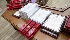 Сотрудники БСК получили краевые и городские награды