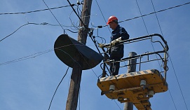 В Барнауле определили стратегические направления развития электрохозяйства