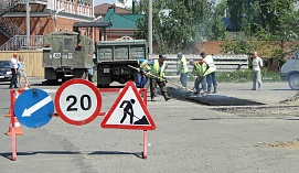 Барнаульские энергетики восстановили городские дороги после зимних ремонтов